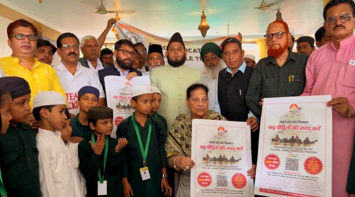 WhatsApp Image 2025-09-10 at 8.04.49 PM