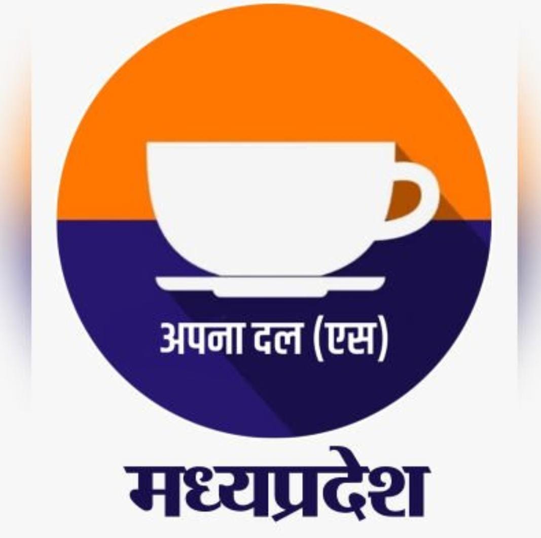 WhatsApp Image 2025-10-24 at 5.53.07 PM