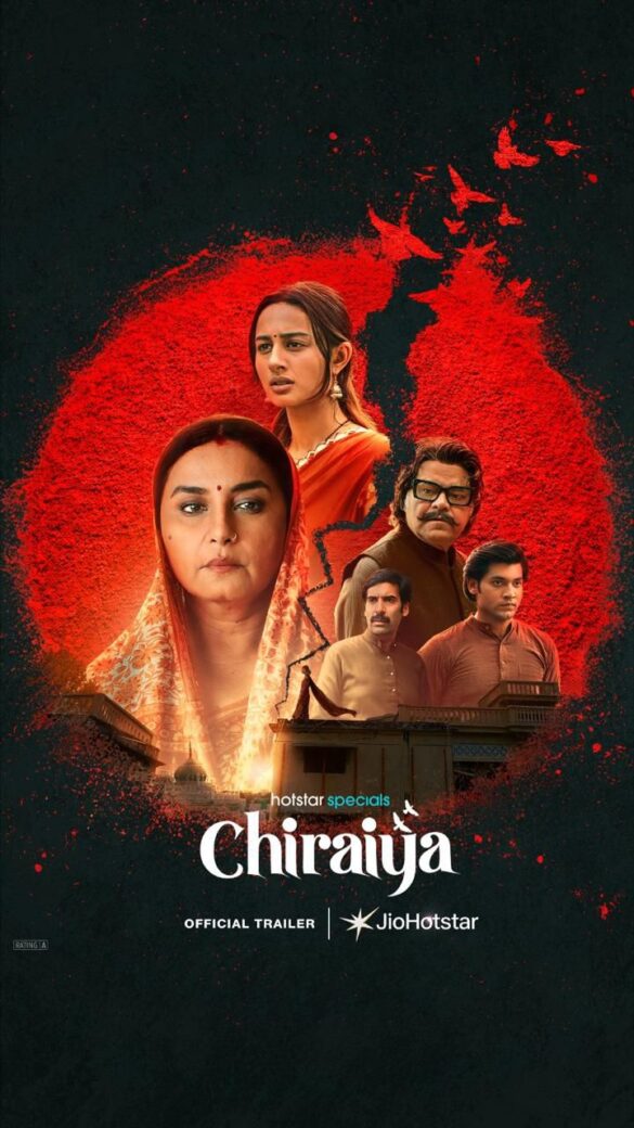 WhatsApp Image 2026-03-15 at 3.34.24 PM