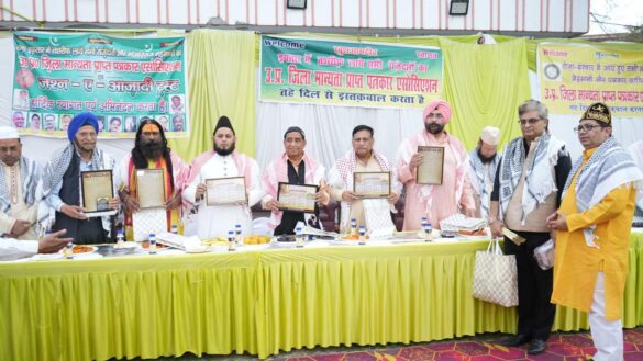 WhatsApp Image 2026-03-15 at 8.12.53 PM